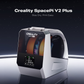Creality - Sécheur de filament Space Pi V2 Plus