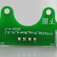Flashforge - Carte de connexion de buse convexe pour Guider 3 / Guider 3 Plus